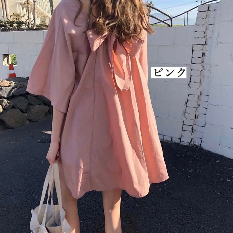 5ae932aa434c72057c000285