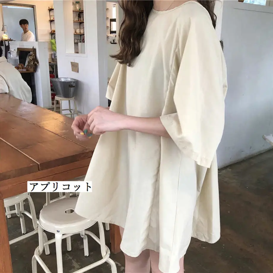 5ae932aa434c72057c000285