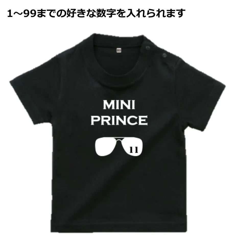 57fdd8fc41f8e87ff5005a07
