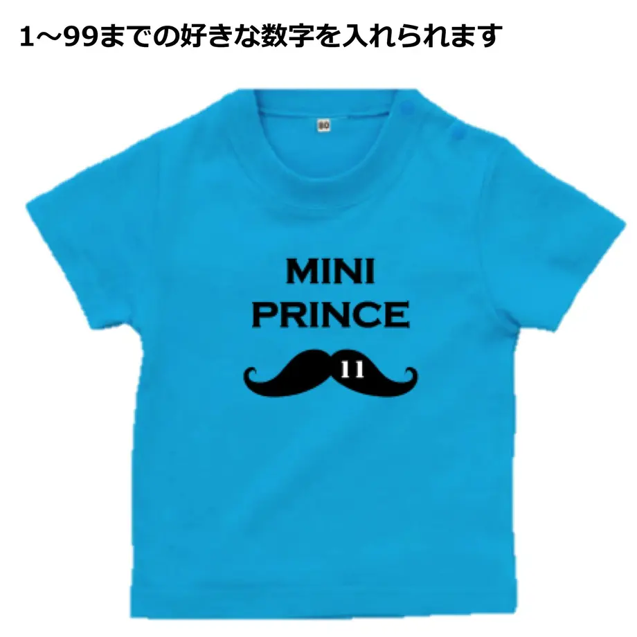 57f9c68700d331f1d600d411