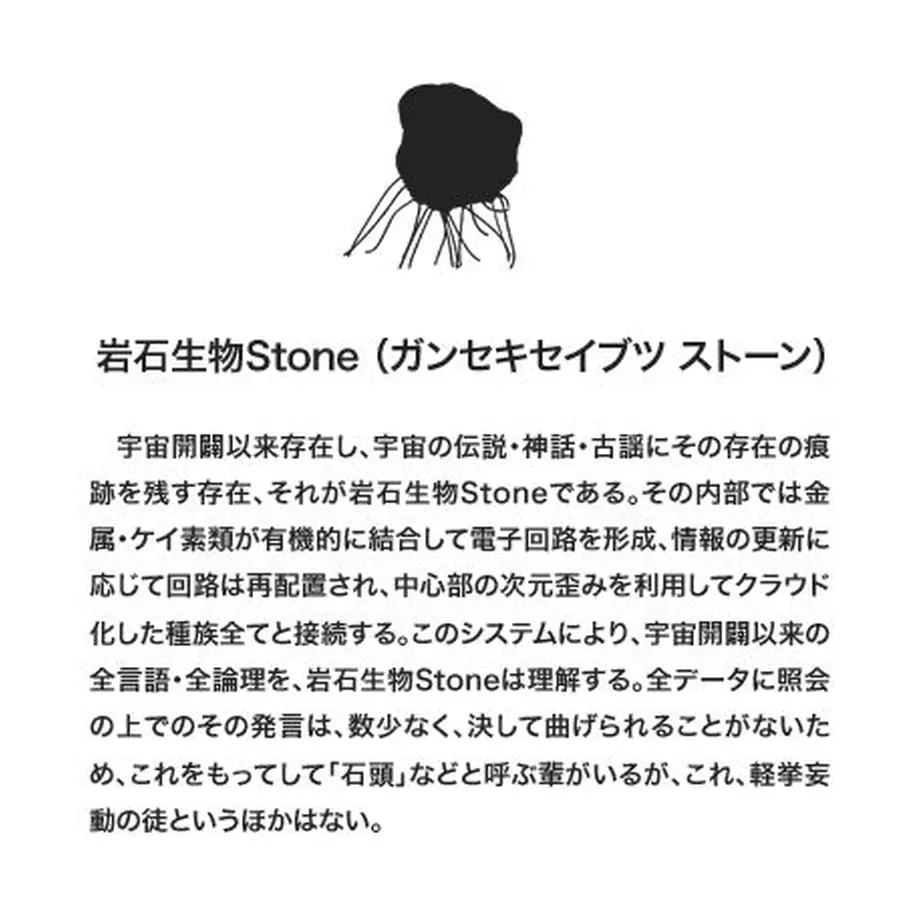 5821925441f8e8bcf60007df