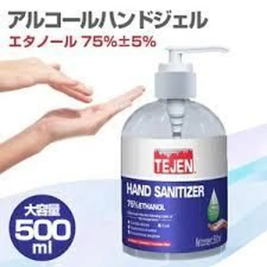 5ec3f3dd515762322456c7a7