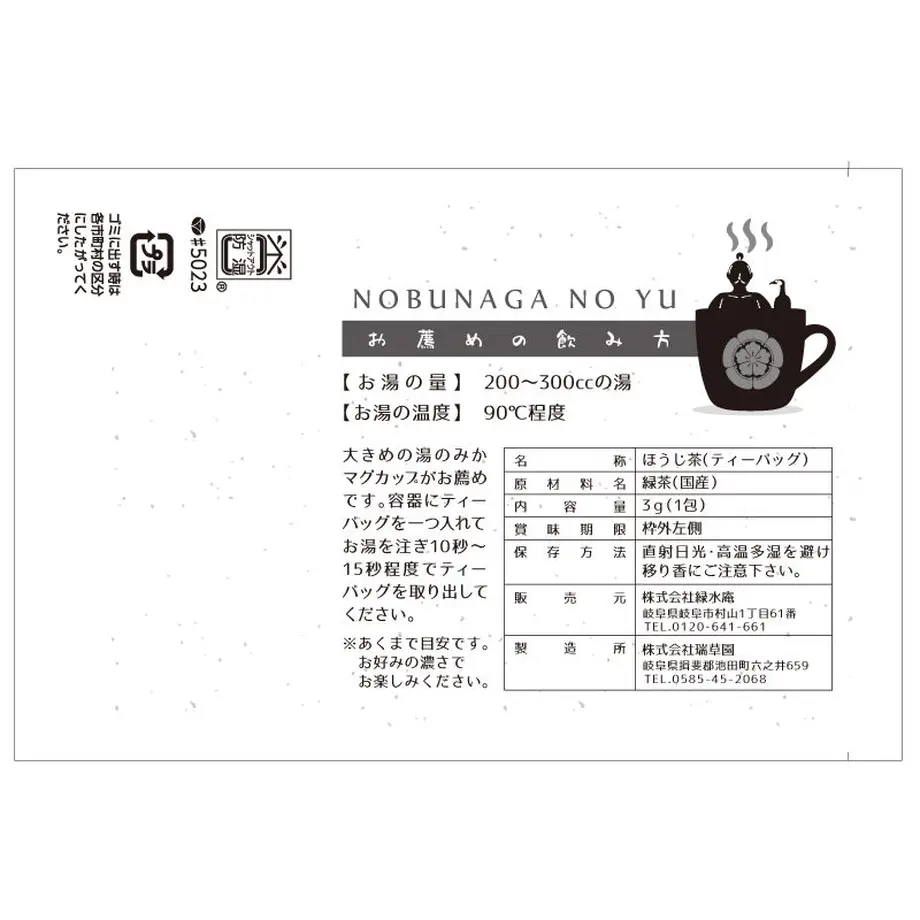 5ea2c119cee9ea114cc239fe