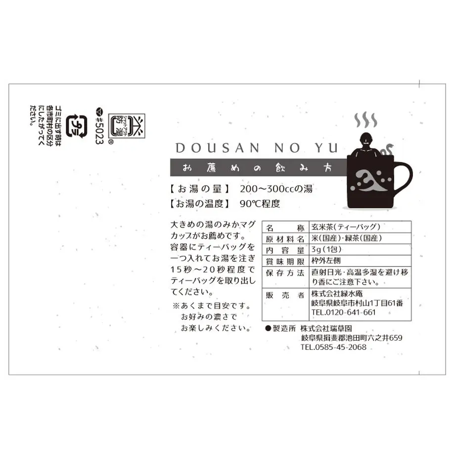 5ea2c119cee9ea114cc239fe
