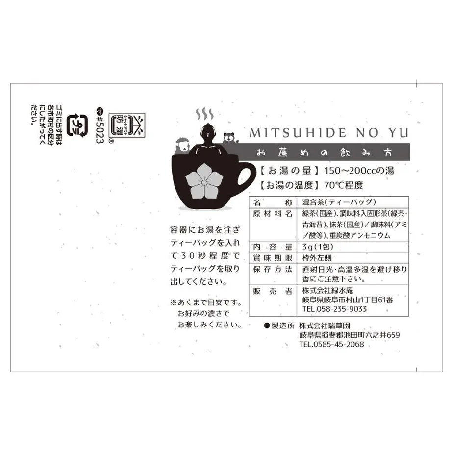 5ea2c119cee9ea114cc239fe