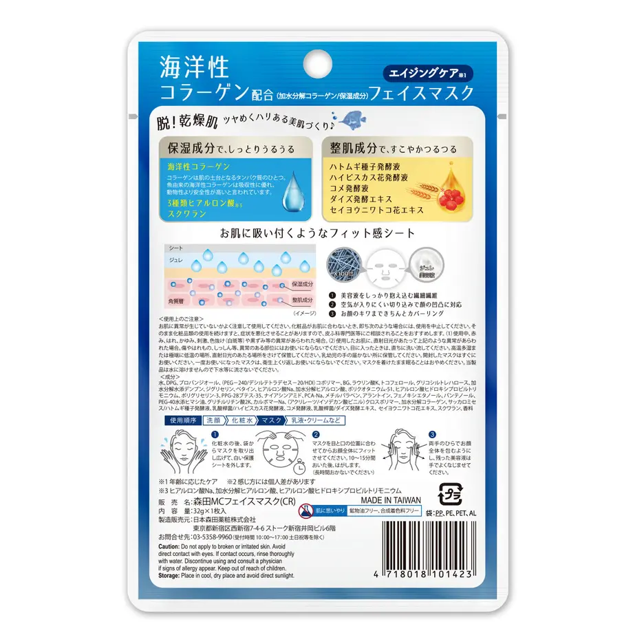 5f96647615ab314bd06d9284
