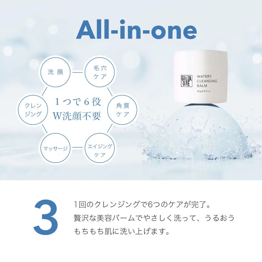 5f63107193f6194c58b47f2b