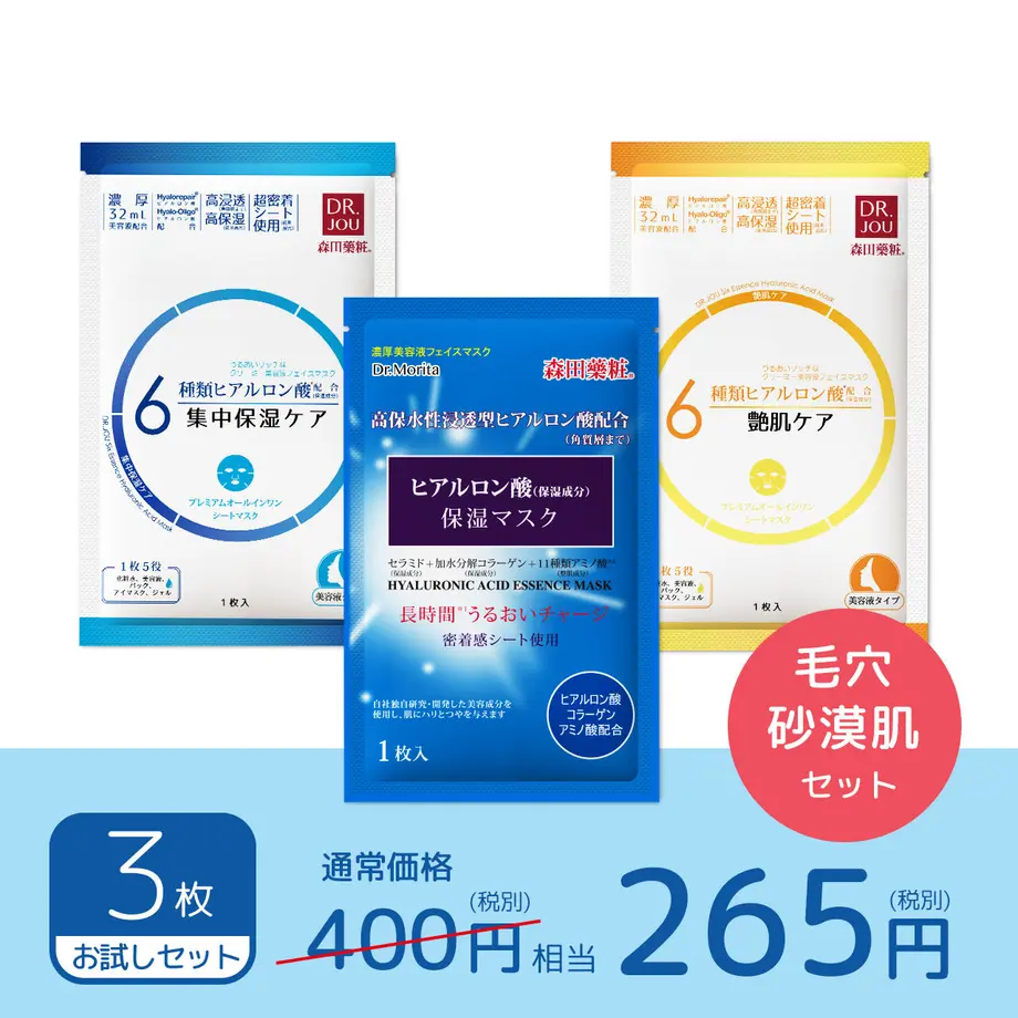 5f5ae3788093395a76351851