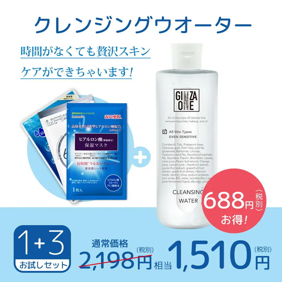 5f5aed499d2842072de0e6bc