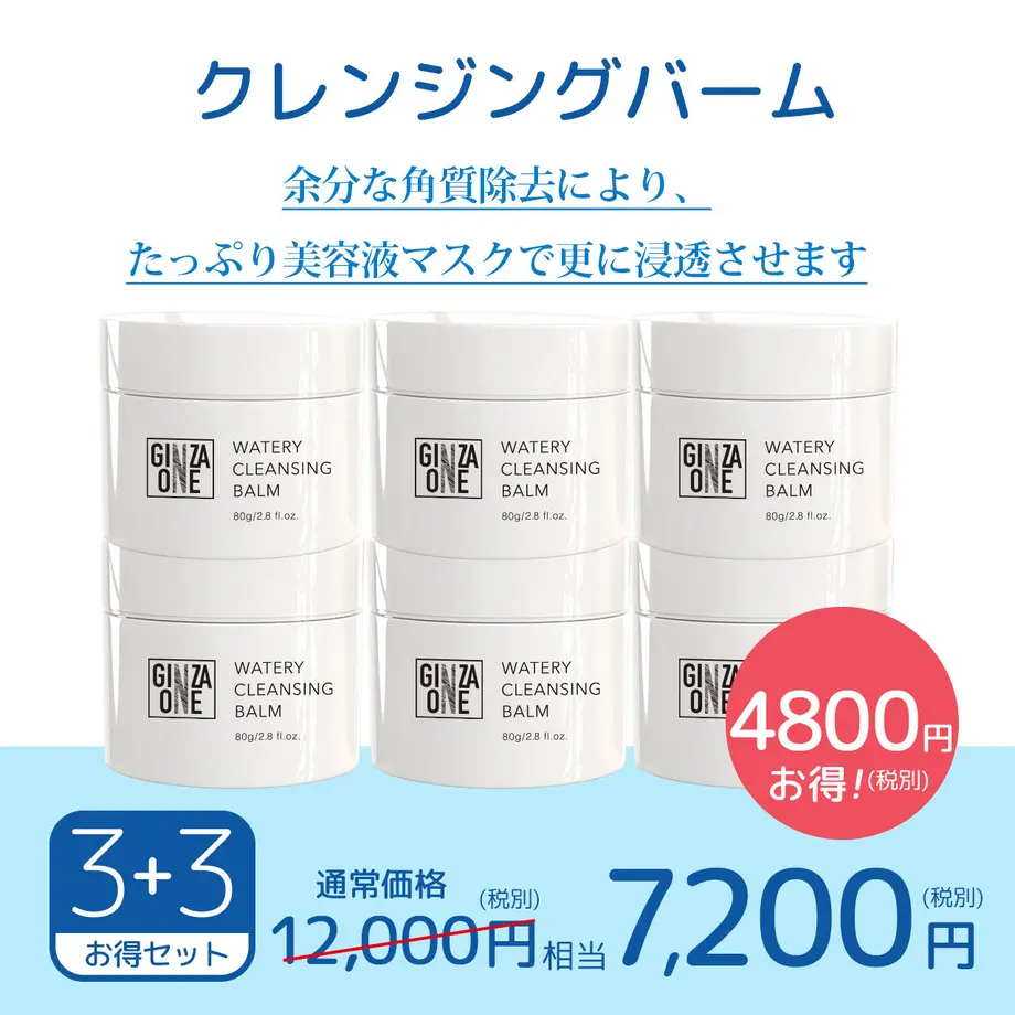5f63107193f6194c58b47f2b