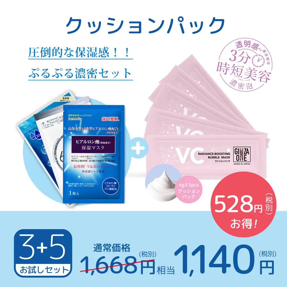 5f5aeb338093395a763518e0