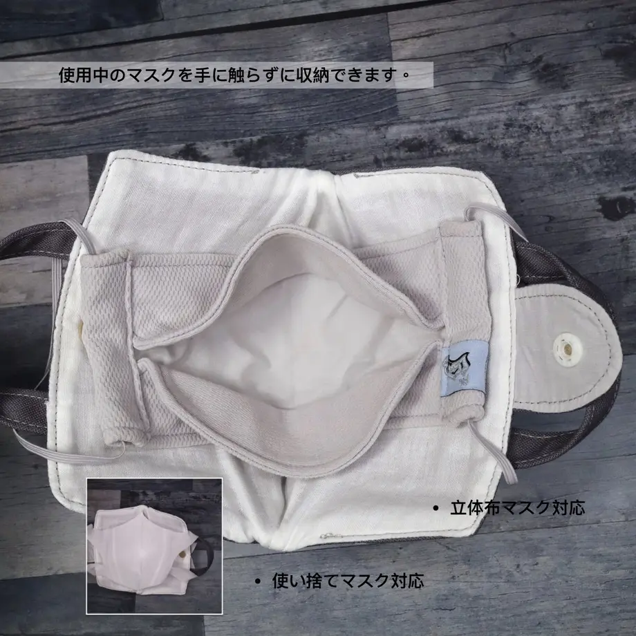 5f415e47afaa9d20300dd7cb