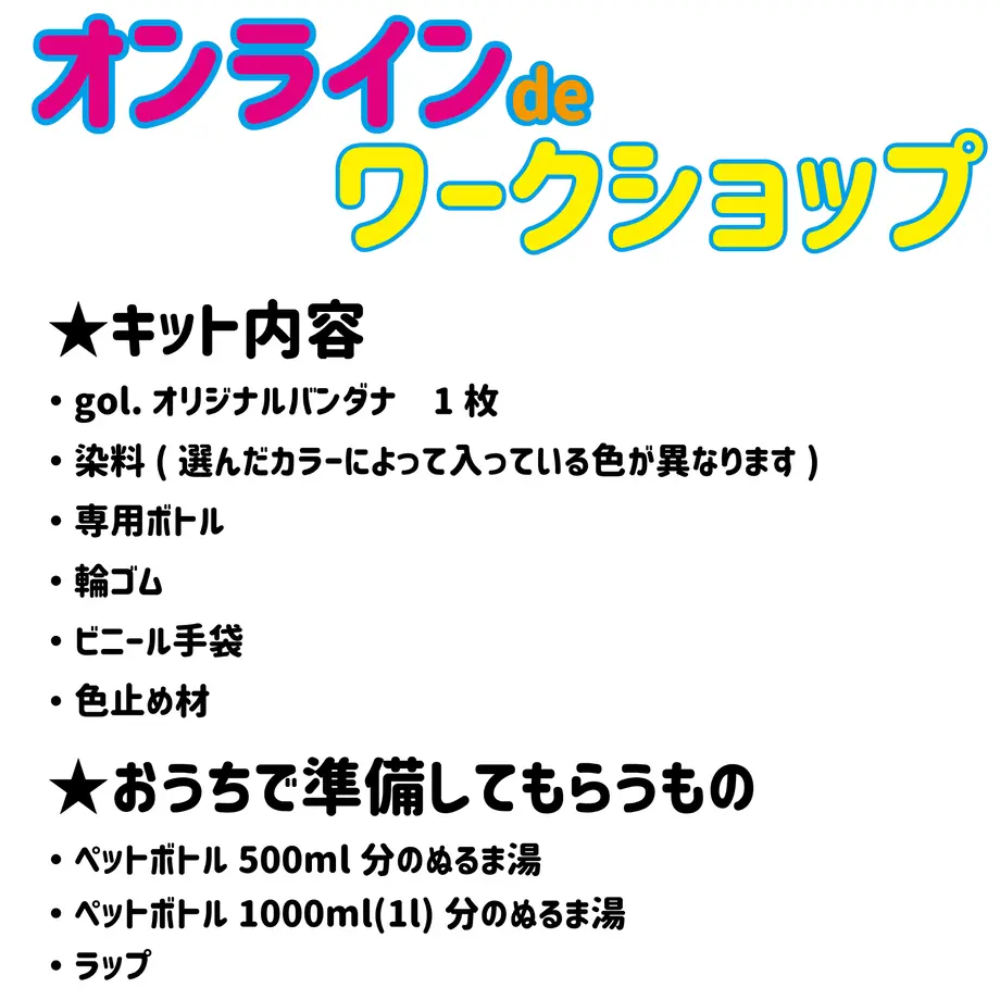 5ea2b7d834ef0148d8190cbc