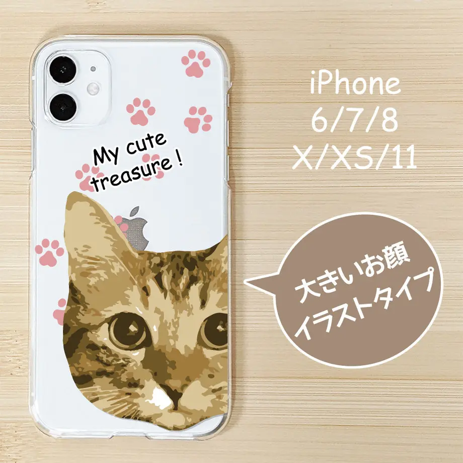 5e7c5a462a9a426b51cf7643