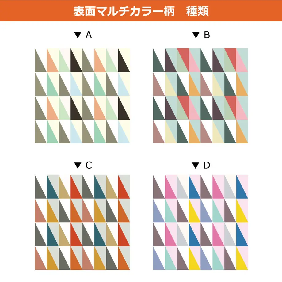 5a87a887ed05e62f54001c87