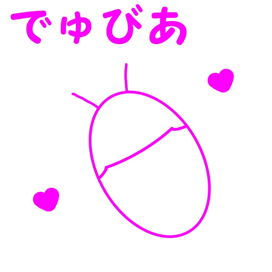 5b443f985496ff6512000bd3