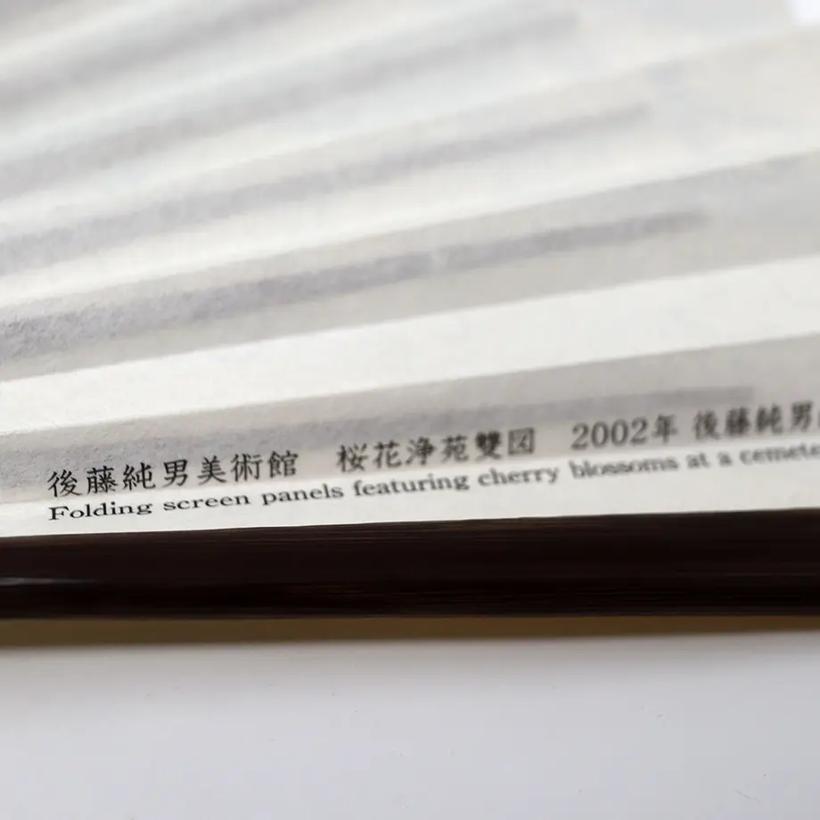 5dde74974c4ae841e5d9391b