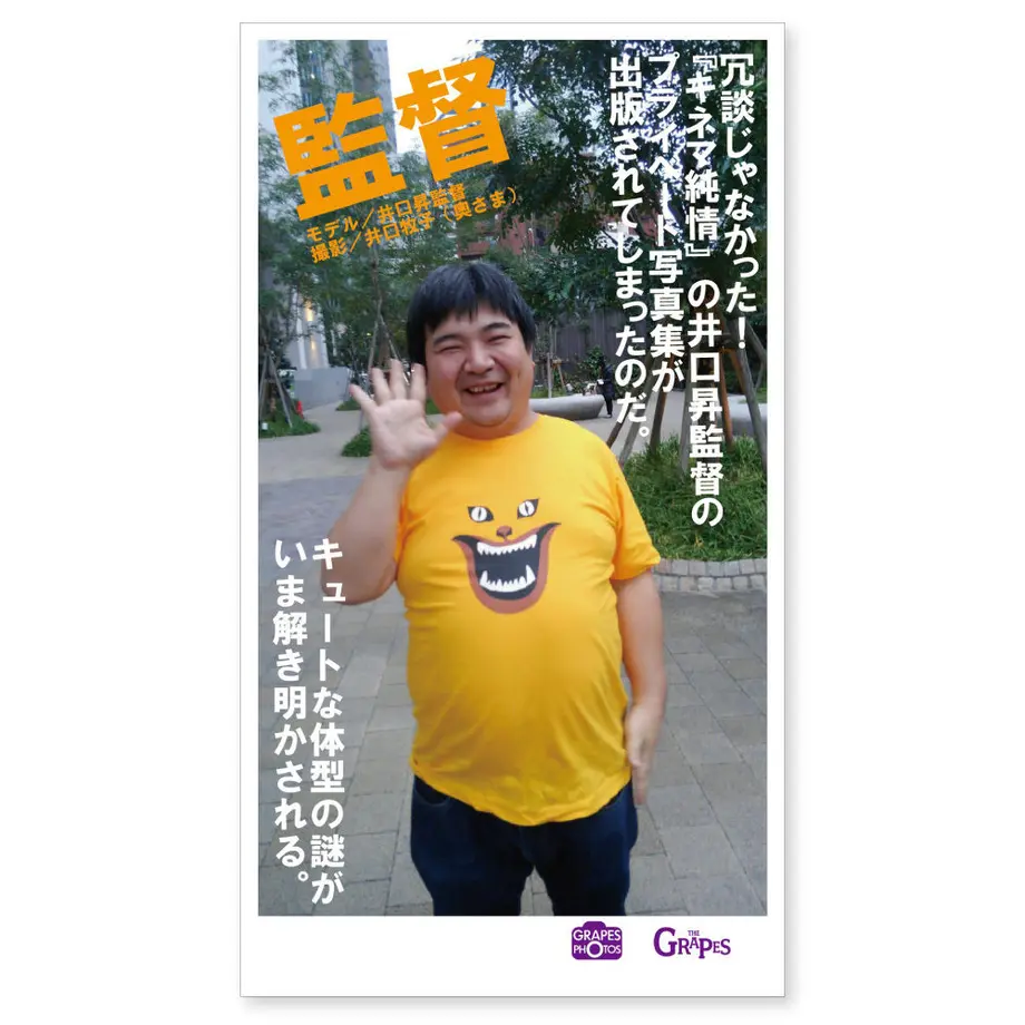57c17ebd41f8e89956007d5e