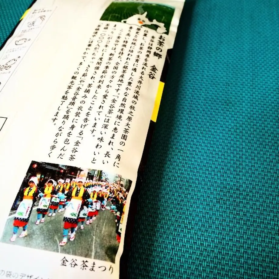 568e53a92b3492ae5e001402