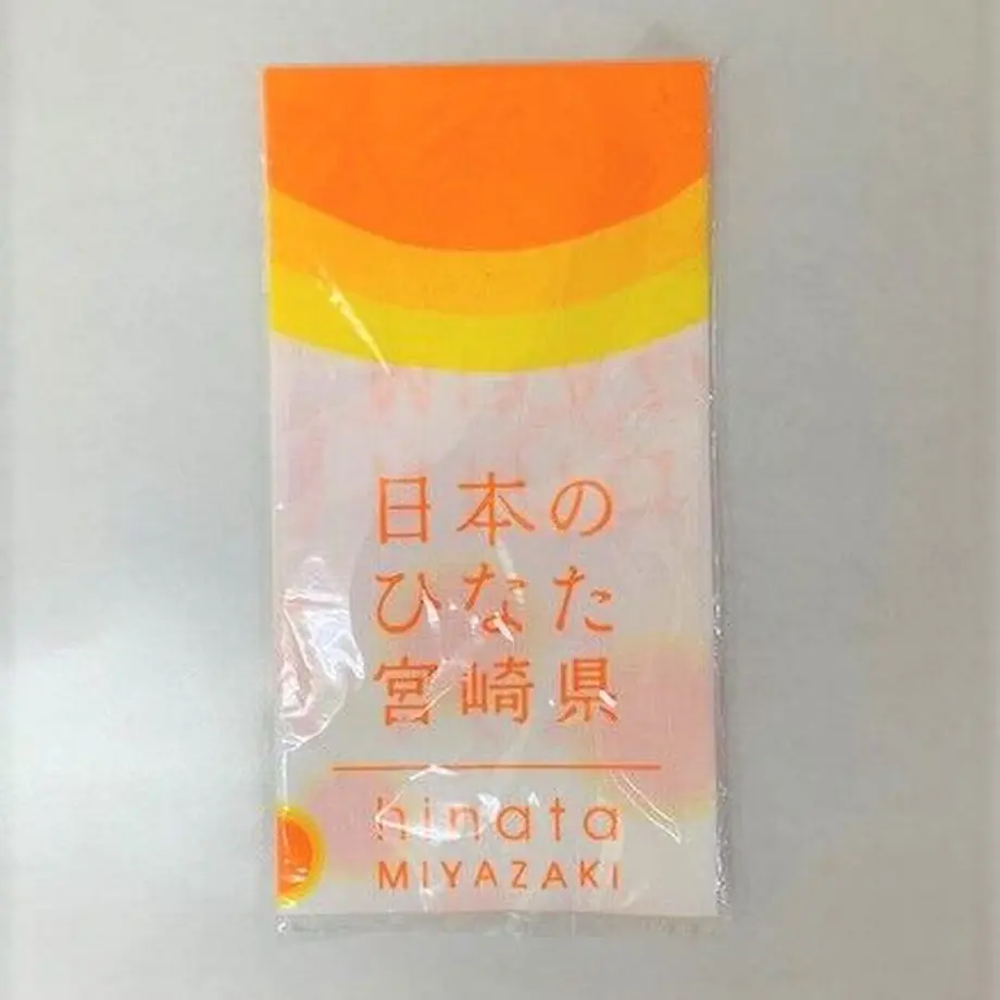 5f62fb5a8f2ebd700b58d10c