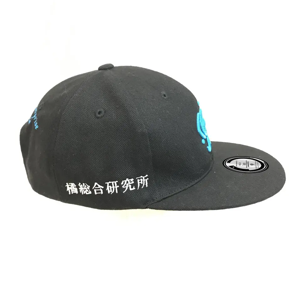 5ee3445ce7e2e14b72a3cc20