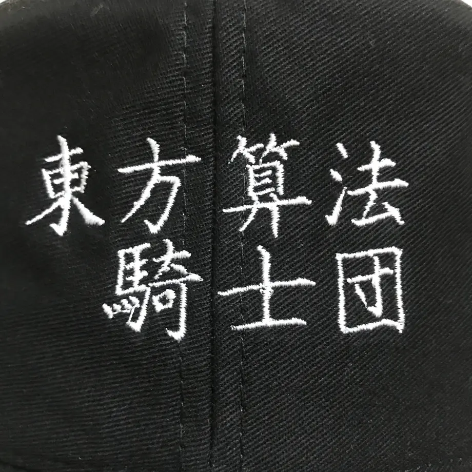 5ee3445ce7e2e14b72a3cc22