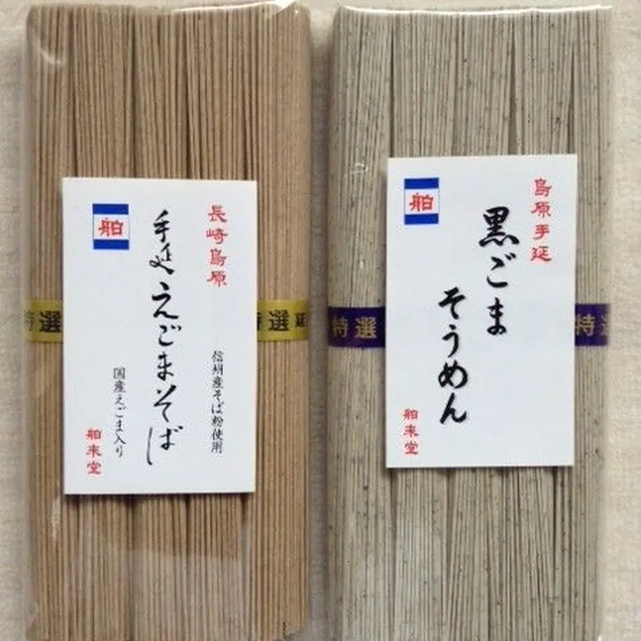 5aefd5635f78660a94000170