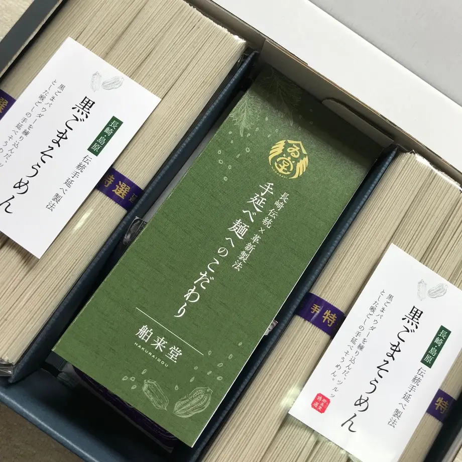 5ac874db5f7866073d001503