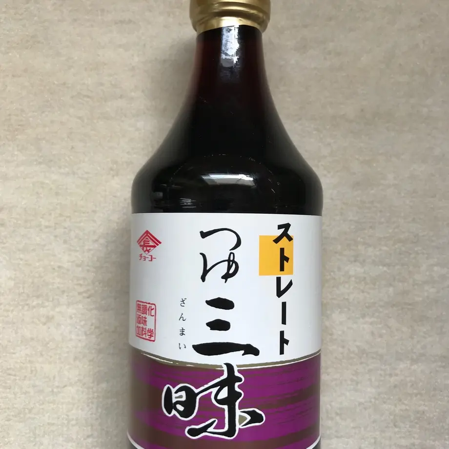 5ae15c3a5f78667c64000ff7