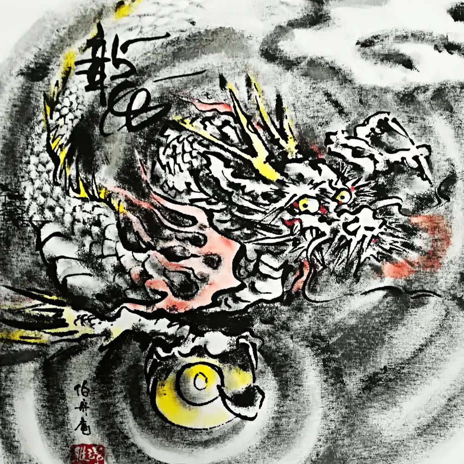 55b077723cd482078900090f