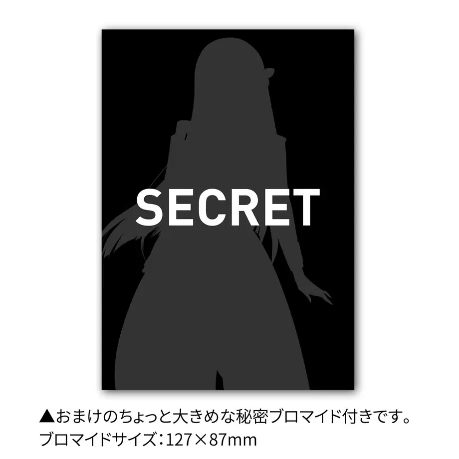 5f488bdd791d020f1e7ad84d