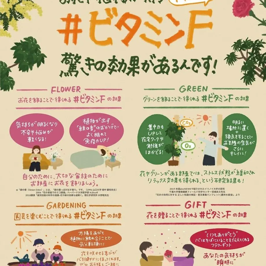 5b33479a5f786649850000c7