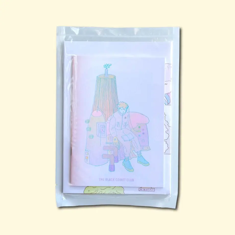 5f9c125bb00aa354aa24726b