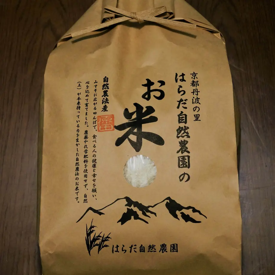 5ddb68fc6c02357f6f331ea0