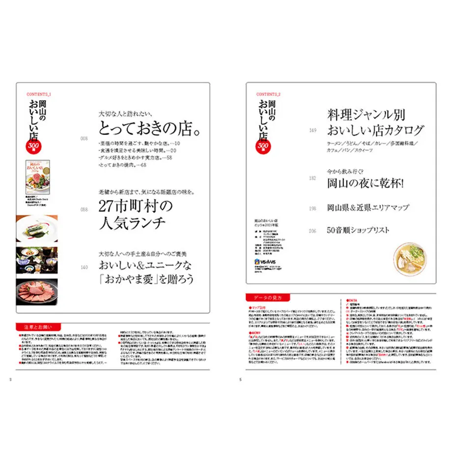 5f92b7b91c1518143bc1845f