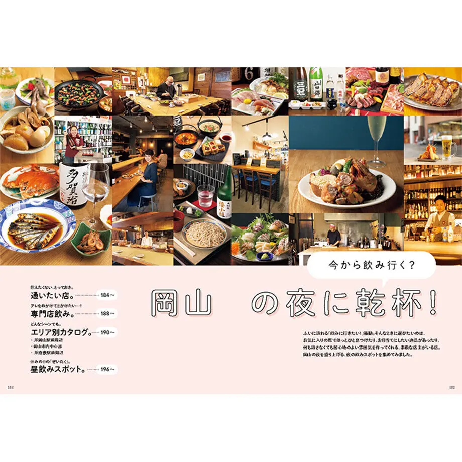 5f92b7b91c1518143bc1845f
