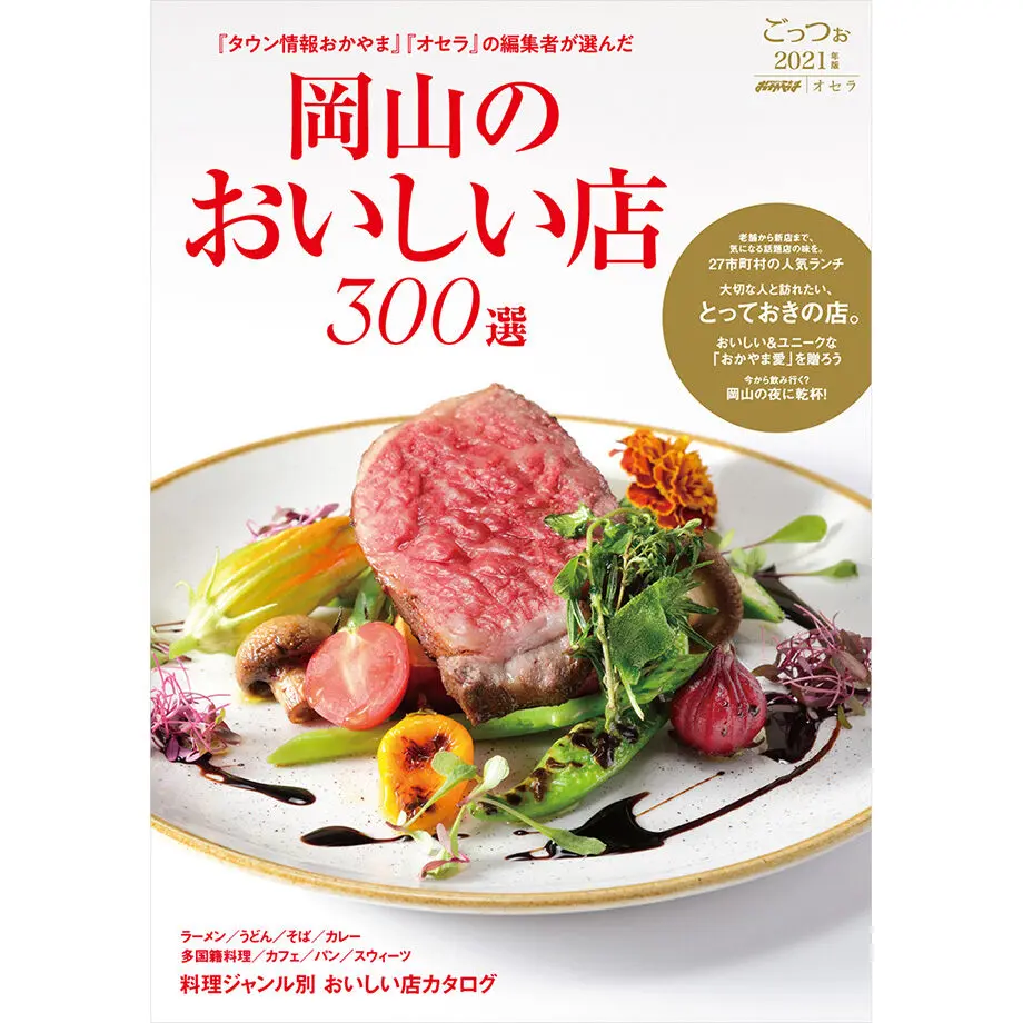 5f92b7b91c1518143bc1845f