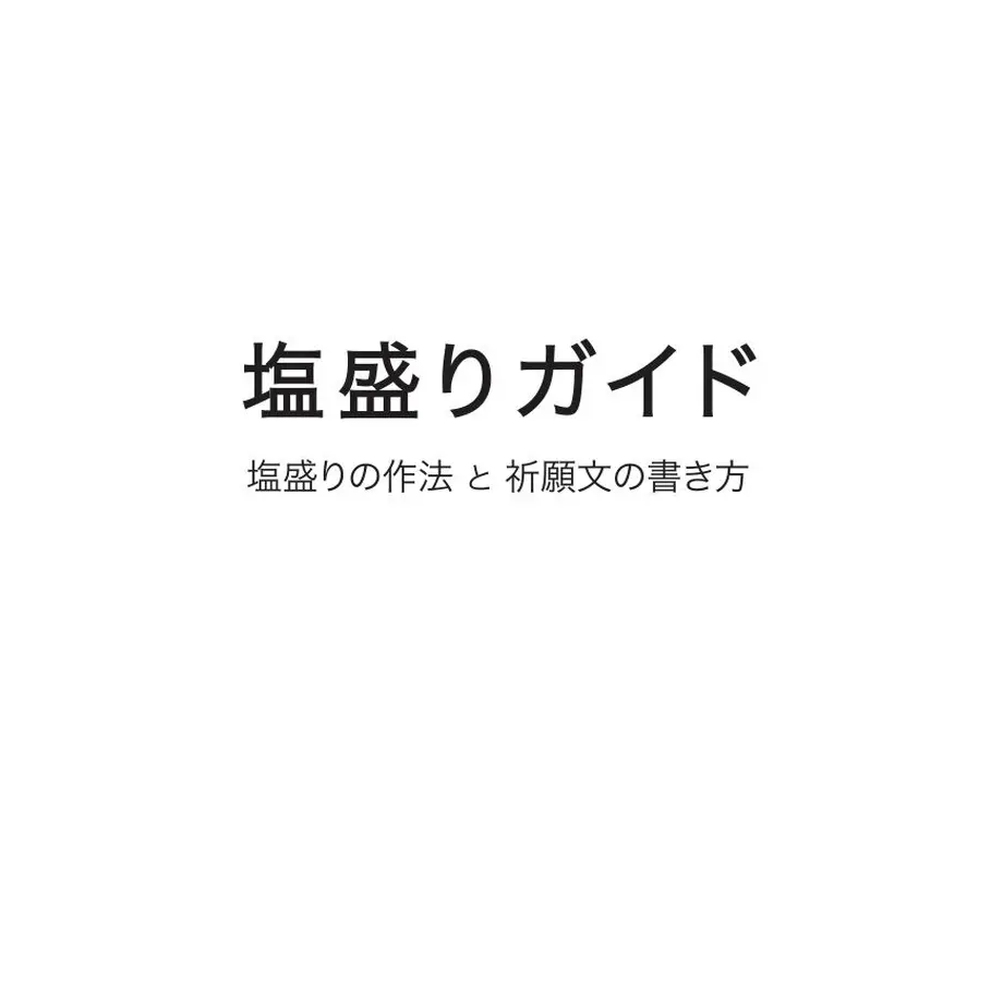 5e9fba8455fa035cbb6a23bc