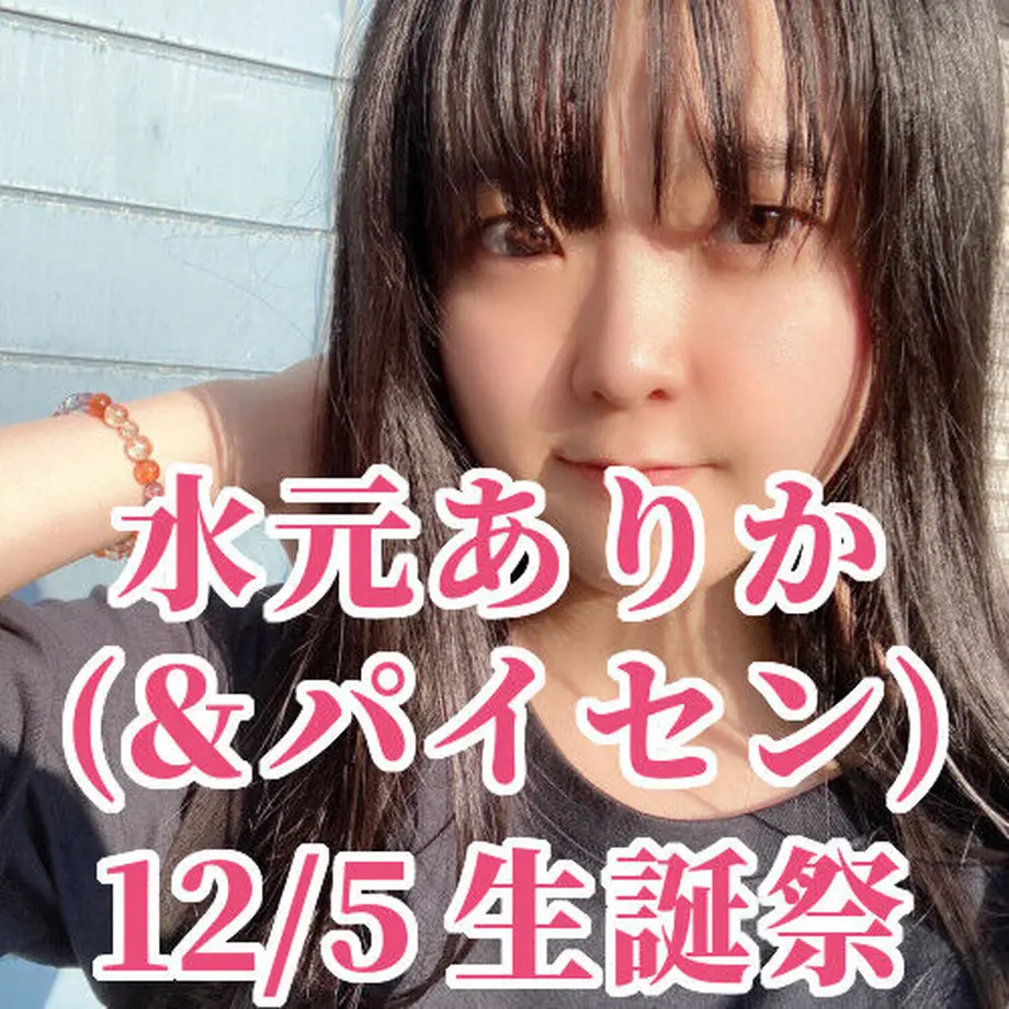 5fa74febf0b1081097db84ff
