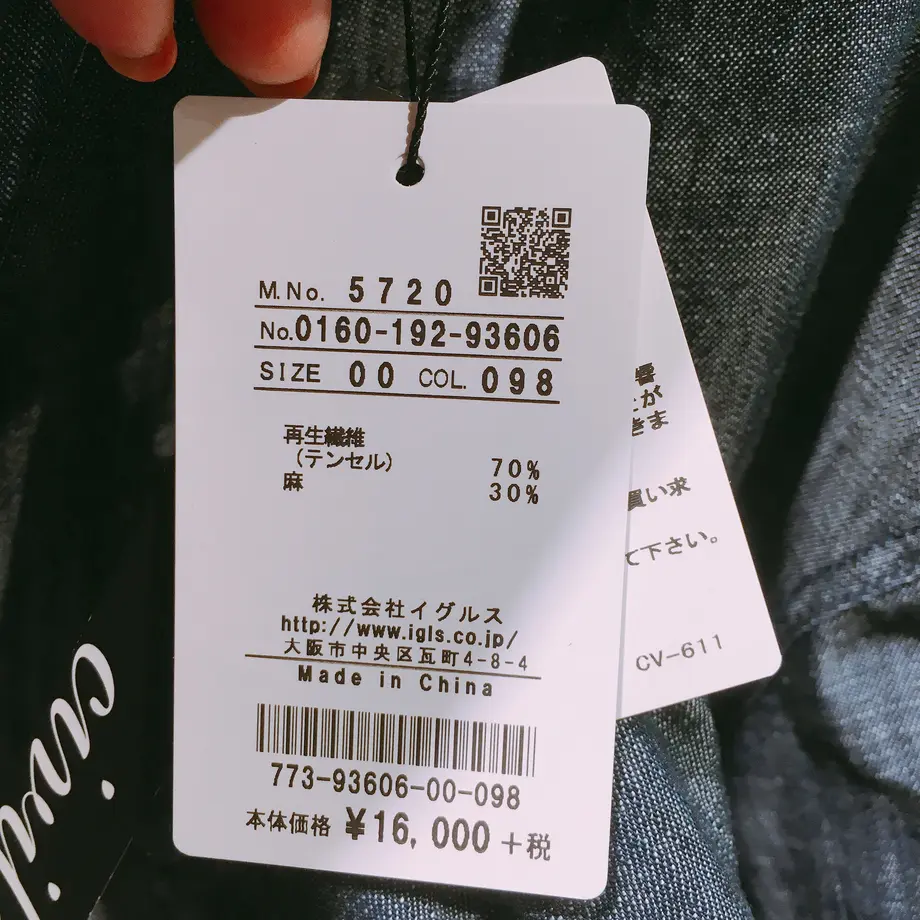 5c9d75623207bc723886bfb2