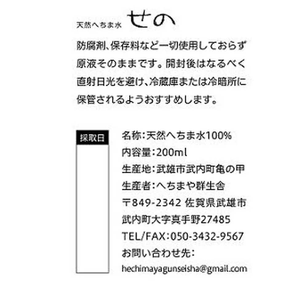 5f9f6141b00aa35fe524584f