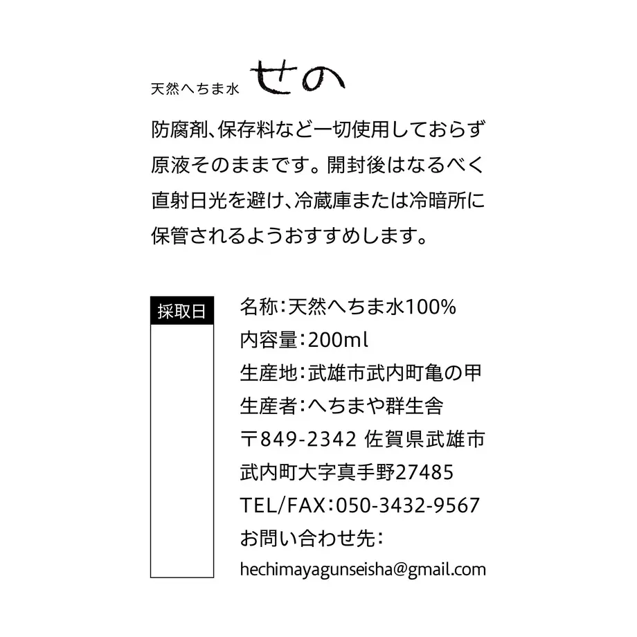 5dd9010a51940c30747f6c78