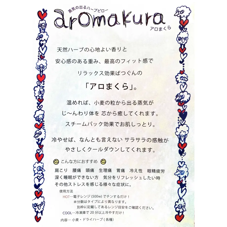 5fb8816b8a45721041db62c3
