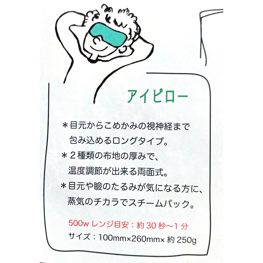 5fb8816b8a45721041db62c3
