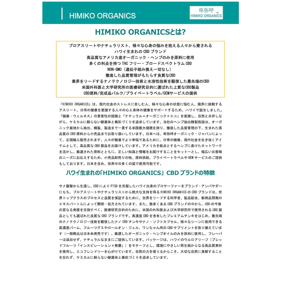 5f9d55058a4572773217c2e1