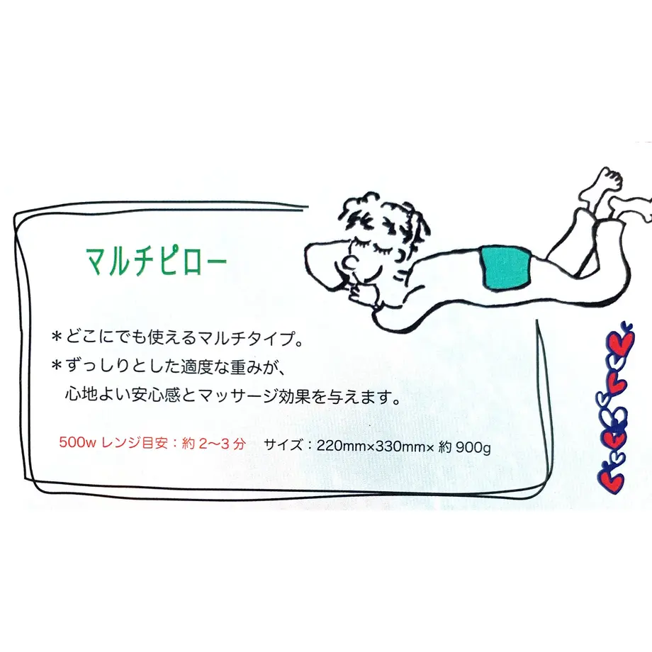 5fb63eddda019c2b9220dba5
