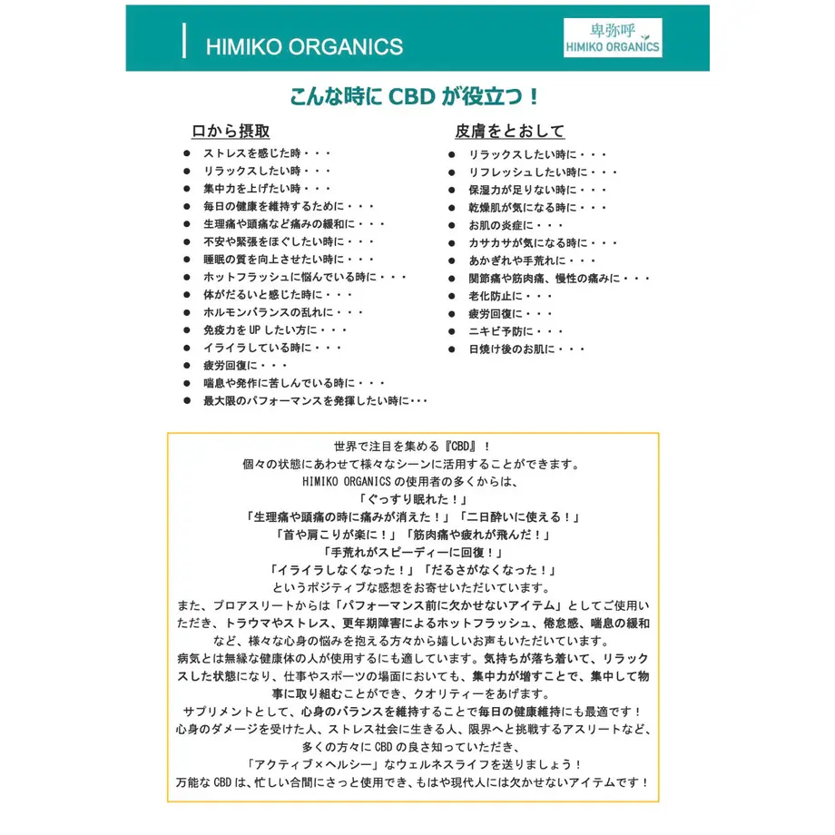 5f9d55058a4572773217c2e1