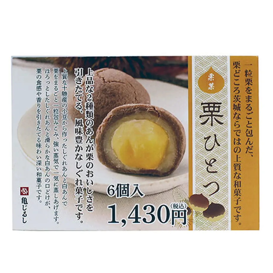 5f879b488ac39430f6b7df40