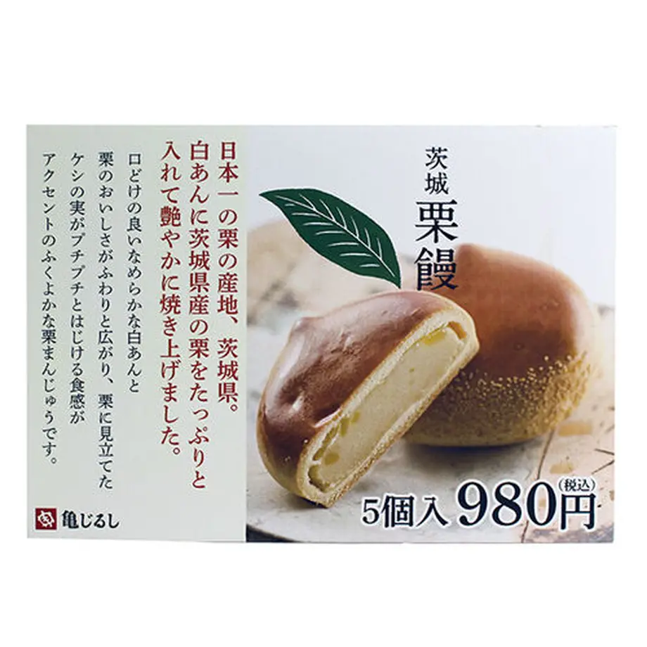 5f879bc194f3ae4c742f5a3c