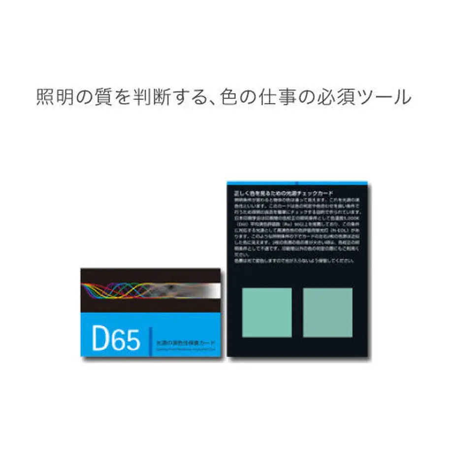5e899e0ee20b0435a18d0fa0